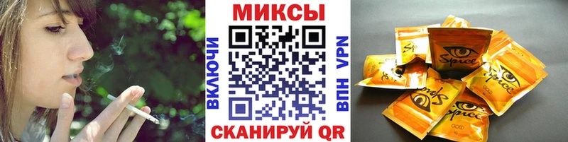 БУТИРАТ буратино  kraken сайт  Томск  закладка 