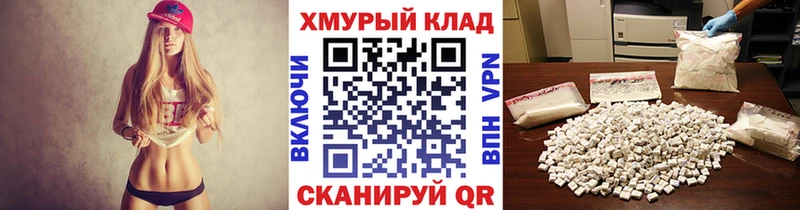 ГЕРОИН Heroin Томск