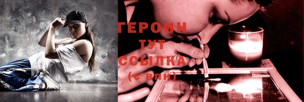крисы Богданович