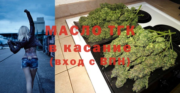 крисы Богданович