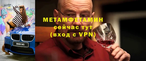 крисы Богданович