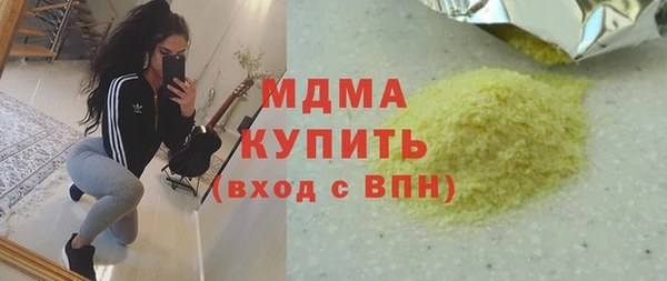 крисы Богданович