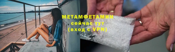 крисы Богданович