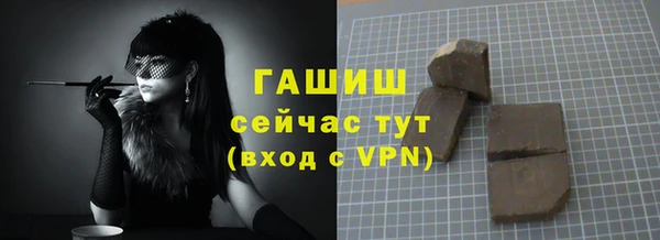 крисы Богданович