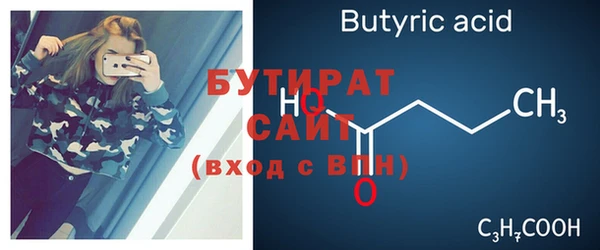крисы Богданович