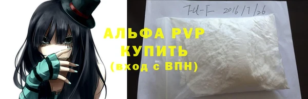 крисы Богданович