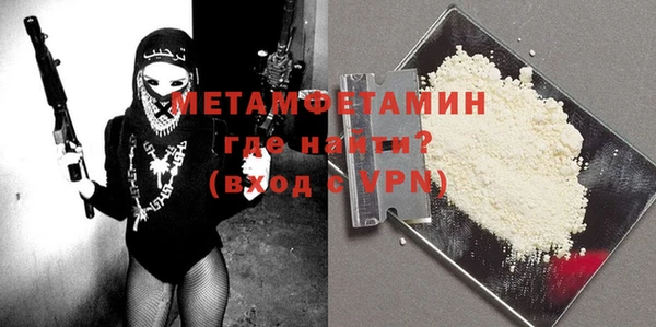крисы Богданович
