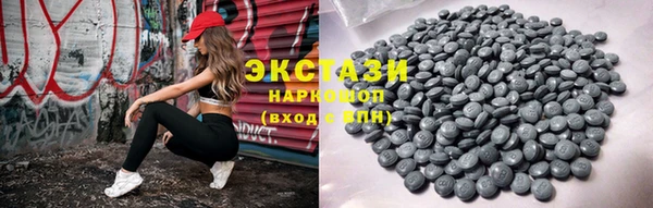 крисы Богданович