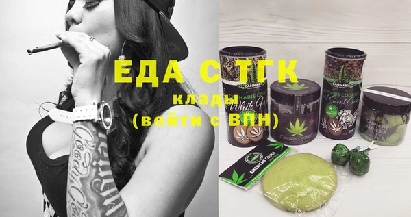 крисы Богданович