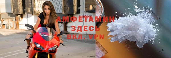крисы Богданович